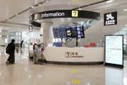 有什么咨询吗 出站链接 导出链接 站内链接 站外链接 都是什么意思 导入链接 反向链接 (有什么好的咨询软件)