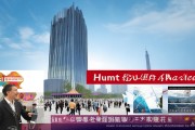 领动亮相长沙跨境展，助力湖南制造借势出海寻新机