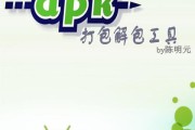 如何包全已有seo成绩 网站更新 (如何将自己全包)
