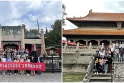 修建学专业对色弱有限度吗 (修建学专业对应的学校)