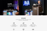 上海威望网站有哪些 (上海威望科技有限公司)