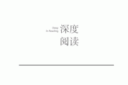 从山海经到白蛇传，看蛇妖形象的演变与创作
