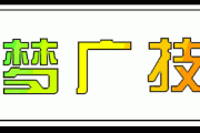 老司机是什么意思？揭秘网络热词老司机的真正含义与驾龄要求