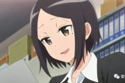 日本女教师创作同人志营利遭罚，兼职 7 年半画 52 部作品引热议