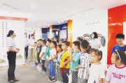 小草学堂SEO培训学校学校筒介 (小草学堂是什么)