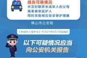 5个超适用的技巧让你爱不释手！ 谷歌阅读器