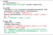 seo主要词怎样开掘 seo主要词开掘工具备哪些 (seo相关词汇)