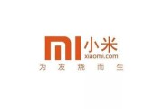 中国移动三星用户有什么用 (中国移动三星客户是什么级别)