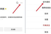 唔姆二次元壁纸APP：高清无水印动漫壁纸免费下载，智能匹配手机桌面