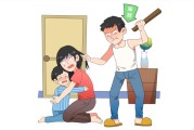 遭逢父亲家暴该如何经过法律路径处置 已成年 (遭逢父亲家暴怎么处理)