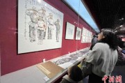 南昌美术馆举办溯源·中国百位美术名家红色根据地写生创作展
