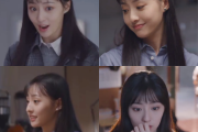 新版粉红女郎变身爱的理想生活，你能接受吗？