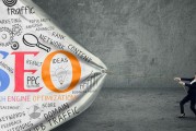 网站seo优化推行须要遵照什么准则 (88个seo网站优化基础知识点)