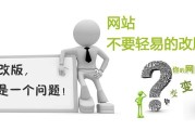 做seo最关键的是什么? (做seo的)