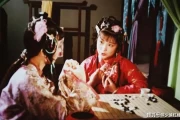 探春起诗社：大观园中的诗意生活与史湘云的海棠诗惊艳众人