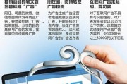 SEO罕用的工具有哪些 (seo常见误区)