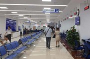 成都市社保局电话是多少? (成都市社保局官网)