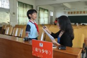 咱们青少年人该如何应答 面对丰盛的信息 (我们青少年应该怎么办)