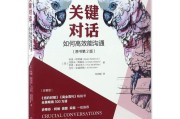 如何剖析关键词的作用 (怎样剖析)