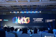2017年二次元产业爆发式增长用户群体逐渐年轻化
