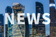 2025年2月10日国内要闻：福建公布石油化工重点项目详情