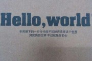 对于我用java写的网站 SEO疑问 百度搜查引擎爬虫原理 (对于我用文言文怎么说)