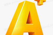 图片怎样加alt标签图片怎样加alt标签 (图片怎样加表情包)