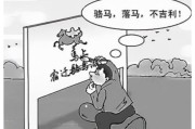 国度人造迷信基金会评专家如何搜查