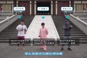 B站新推互动视频，选选项改变故事走向，播放量可观