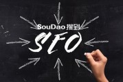 搜查引擎重要包括三个局部