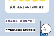 安利一个能搜查全网音乐的软件 (推荐安利东西的软件叫什么)