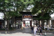 有据说过中国人民束缚军总医院 研制的药妆吗 又用过得tx引见一下 如301神奇美容蜜之类的 301医院 (有人说,中国)