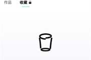 青桃app怎样推行赚钱 青桃app推行赚佣金的方法 (青桃照片)