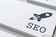 SEO基础篇：99%的SEOER忽略的关键因素，如何避免搜索引擎不喜欢的行业