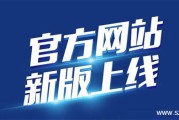 我入网期间是7月份 求详解 什么状况 要合乎实践状况的 中国移动关键客户 (入网状态)