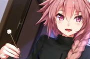 Fate 系列中的伪娘角色阿斯托尔福，为何能火出圈？