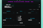 14个免费电脑软件和在线工具推荐，包括UVR5人声伴奏分离软件