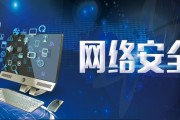 学网络安保 你须要知道的细分畛域 (网络安全保卫专业)