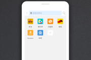 web软件有哪些 (web软件有哪几层)