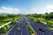 三个总两个路径三个作用 (三个路叫什么)