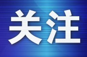 怎样去判别一个网站权重的高下啊 (如何判别)