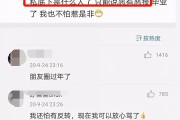据说他是第一团体 跟他学能学会吗 王通做SEO 是不是吹的哟 (据说他是第一个发现茶叶的人英语)