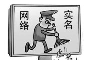 网络安保关键包括哪些内容 (网络安保关键是什么)