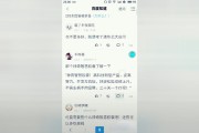怎样在百度视频推行视频 (怎样在百度视频上发视频)