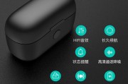天科讯t6手机原机明码 (天科讯手机)