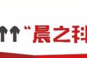 2016 ChinaJoy上海新国际博览中心盛大开幕，晨之科咕噜游戏展台提供清凉宅屋体验