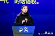 2023 答案年终秀：潘妮妮谈流行文化从冲击到反击