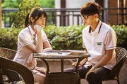 《会痛的十七岁》徐娇本色出演二次元少女
