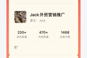 为何 SEO 难以取得实质性进步？坚持与练习时间是关键
