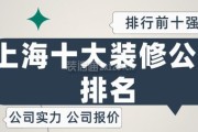 上海网站排名seo提升营销要什么技巧吗